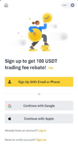 Binance Referral Code 